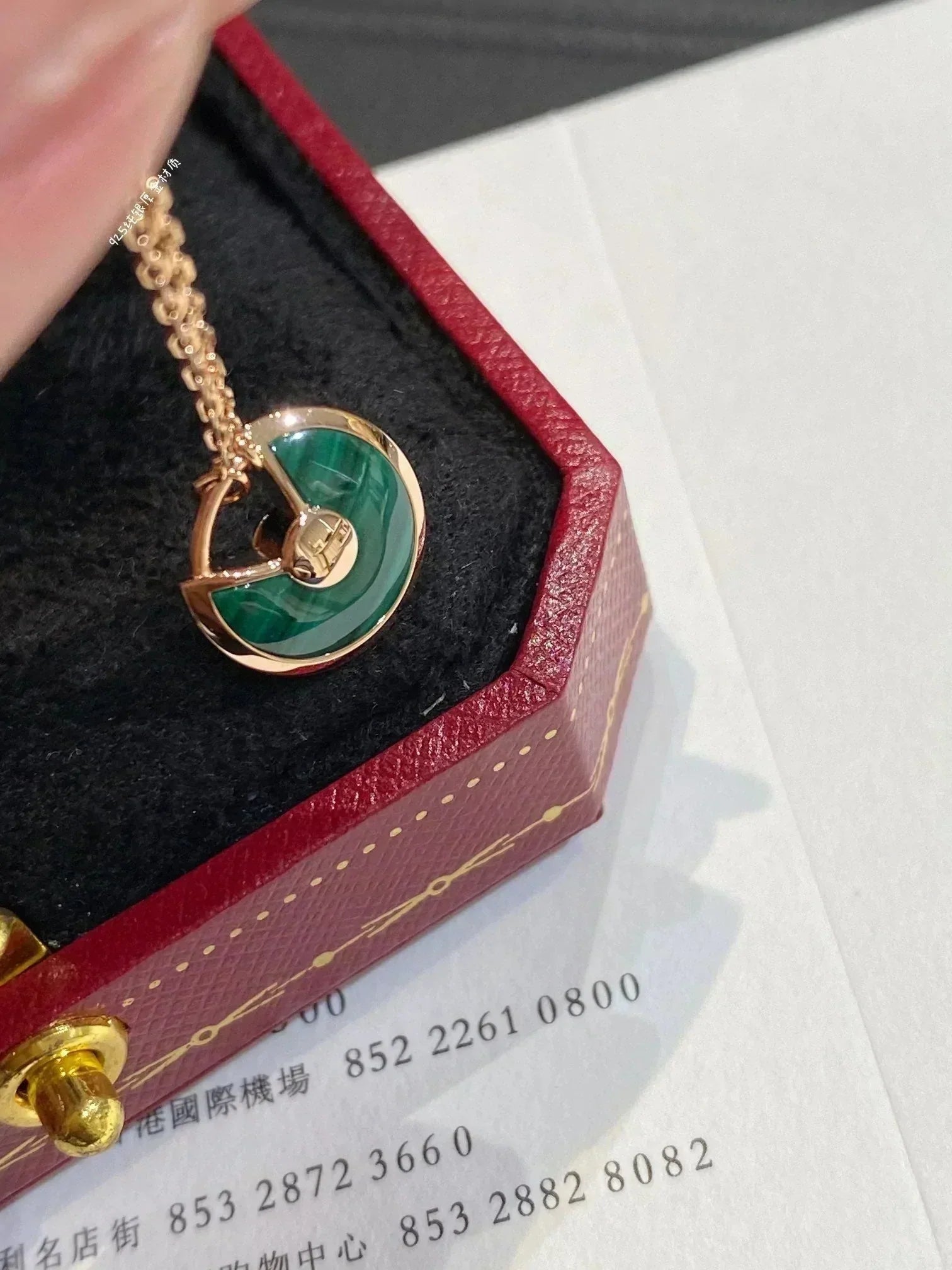 Aura AMULETT ROSÉGOLD MALACHIT HALSKETTE
