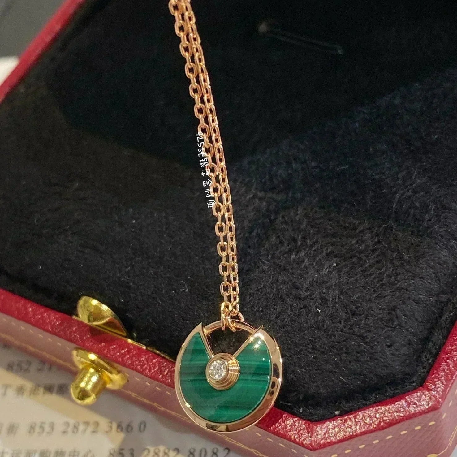 Aura AMULETT ROSÉGOLD MALACHIT HALSKETTE