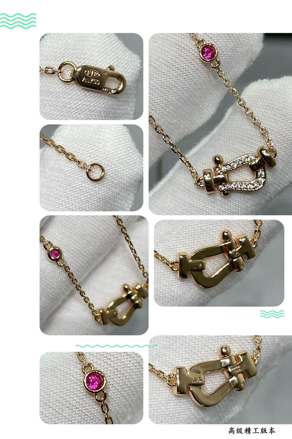 Aura FORCE 10 DIAMOND PINK GOLD NECKLACE