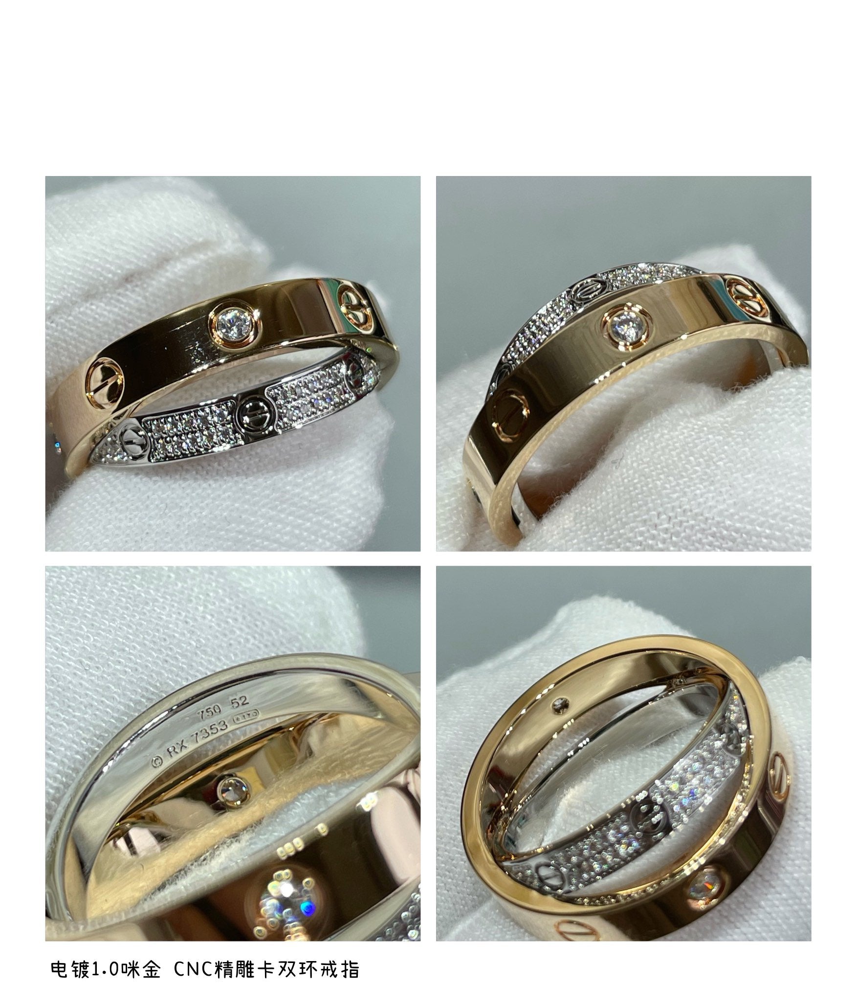 Aura LOVE PINK GOLD SILVER DIAMOND DOUBLE RING