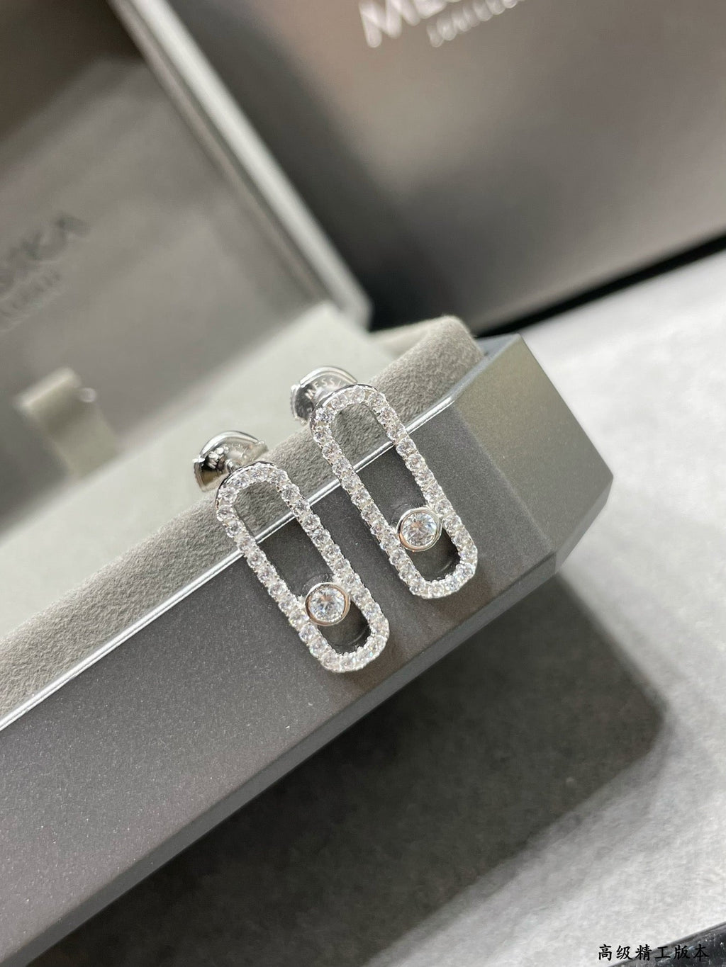 [Aura ] MOVE UNO STUD DIAMOND PAVED OHRRINGE